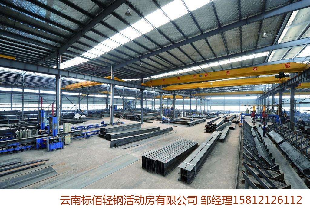1565663519910526.jpg 鋼結構生產(chǎn)區(qū).jpg